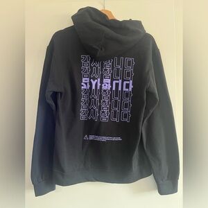 KORE Limited Black Hoodie with Purple Embroidery